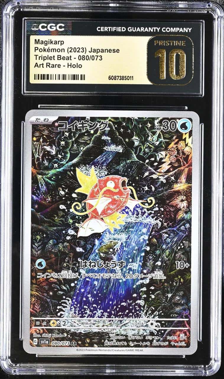 Magikarp AR #080 Triplet Beat CGC Pristine 10
