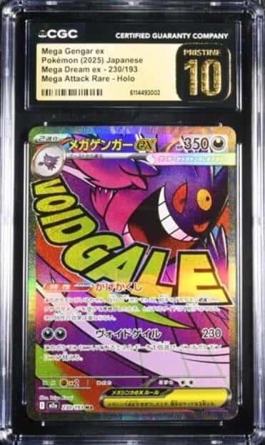 Mega Gengar ex #230/193 Mega Dream ex CGC Pristine 10